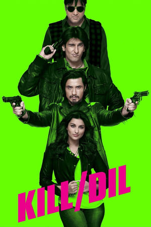 poster image