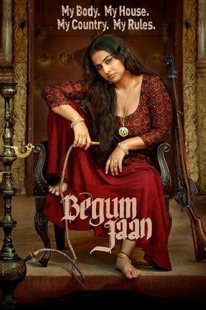 poster image