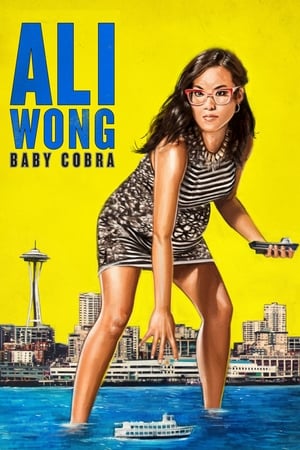 poster image