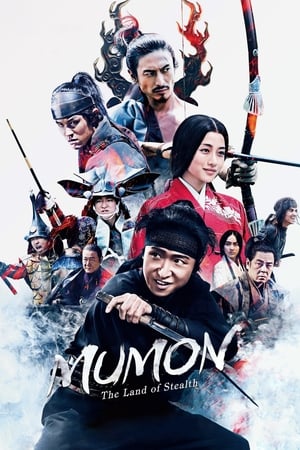 poster image