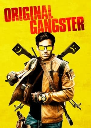 poster image