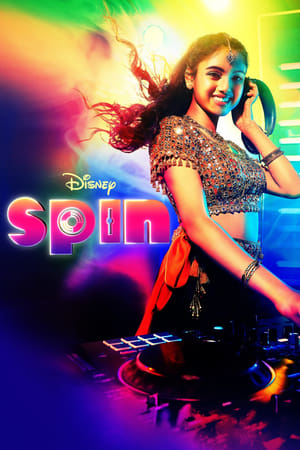 poster image