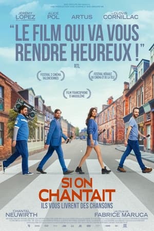 poster image
