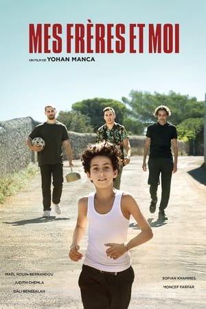 poster image